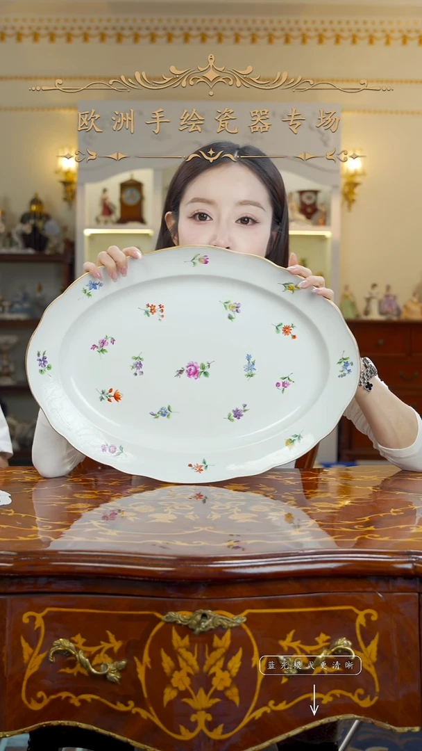 瓷米多家中古瓷器如图所示82