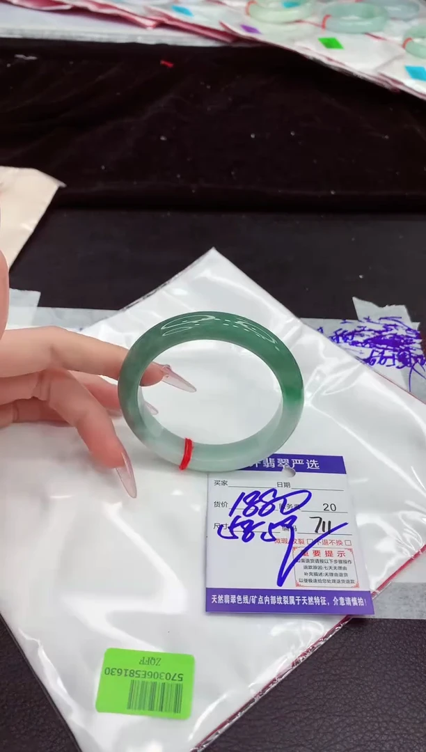 翡翠手镯未镶嵌1111111111111