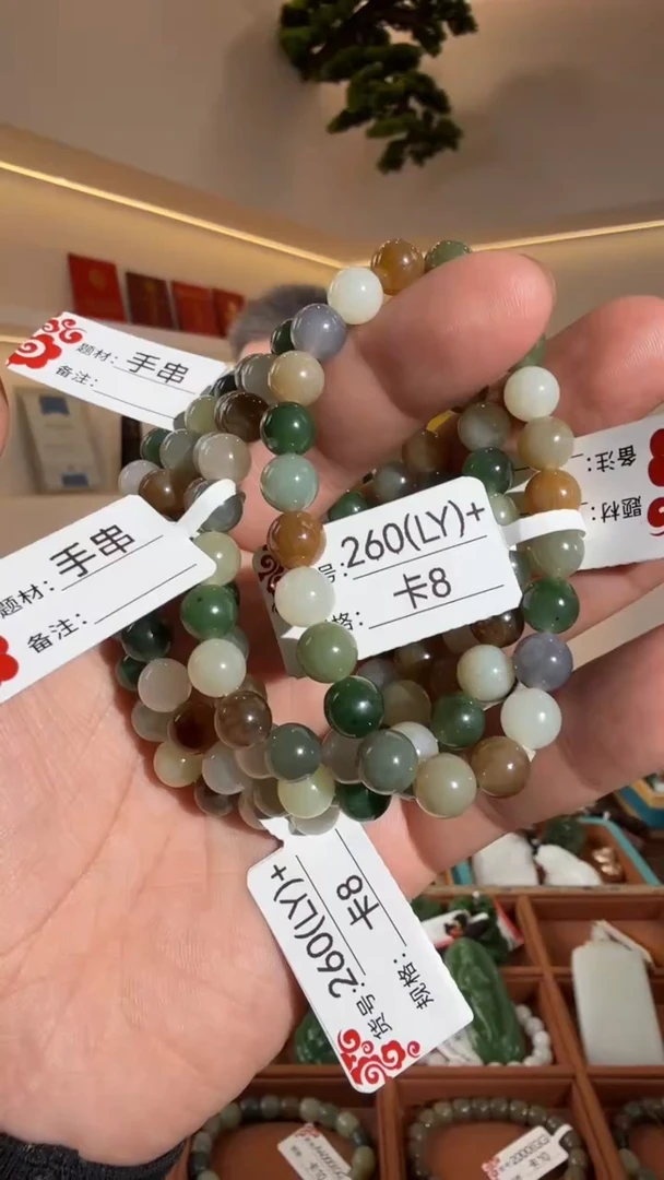 未镶嵌手串和田玉多样性发货发其中一件8LY