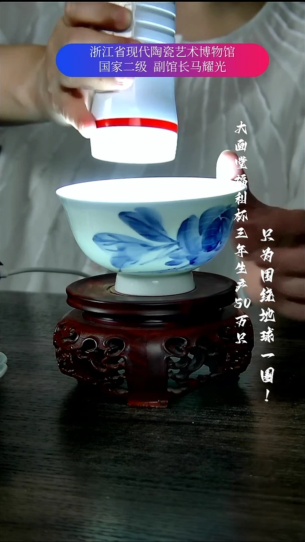 陶瓷景德镇手工手绘