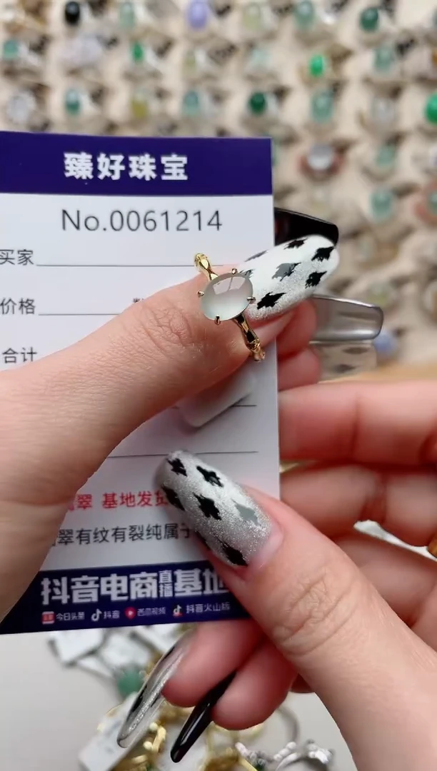 【闪购商品】翡翠戒指银S925镶嵌..........