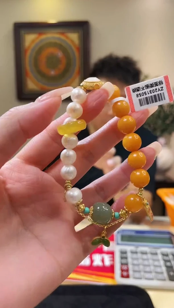 手链琥珀未镶嵌@@ZY20315058