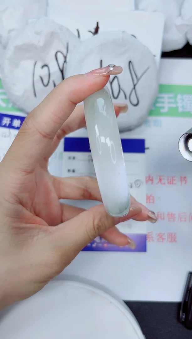 石英质玉手镯未镶嵌130-58.5