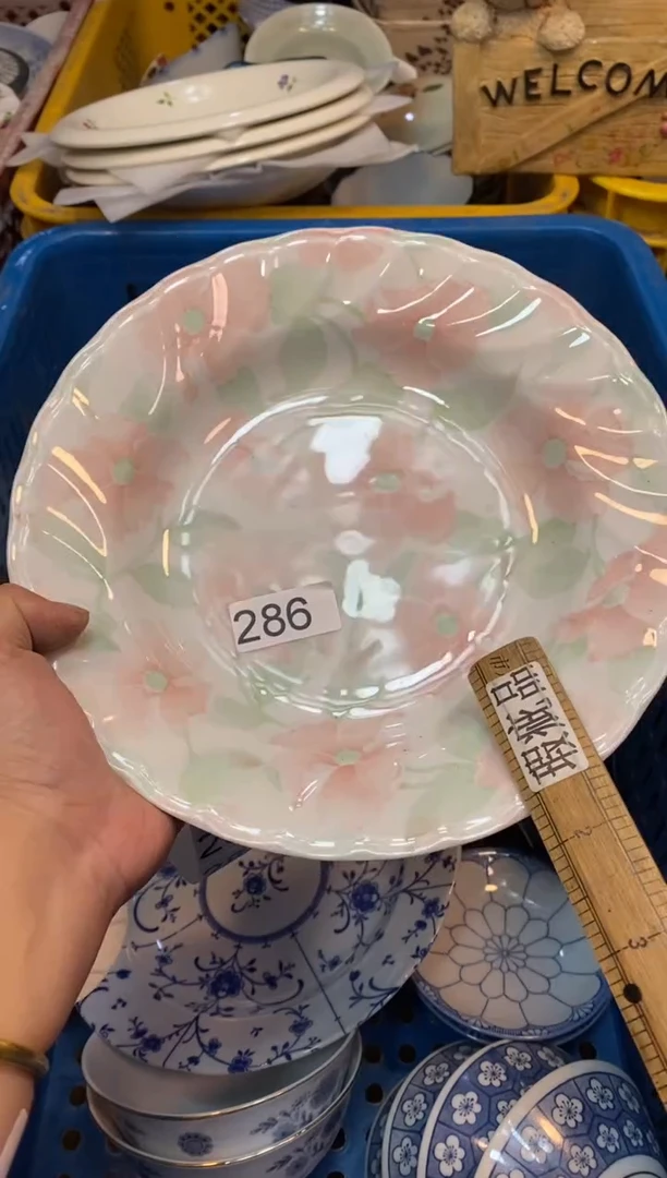 瓷片55555555555555555555