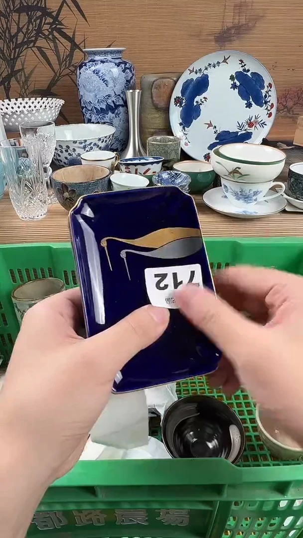 瓷片米**喵瓷片A       712