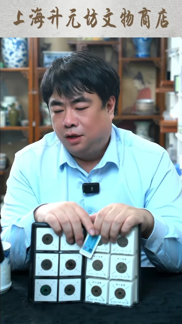 【闪购商品】铜