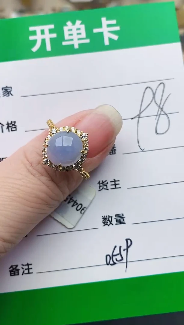 颈饰银S925镶嵌翡翠0559