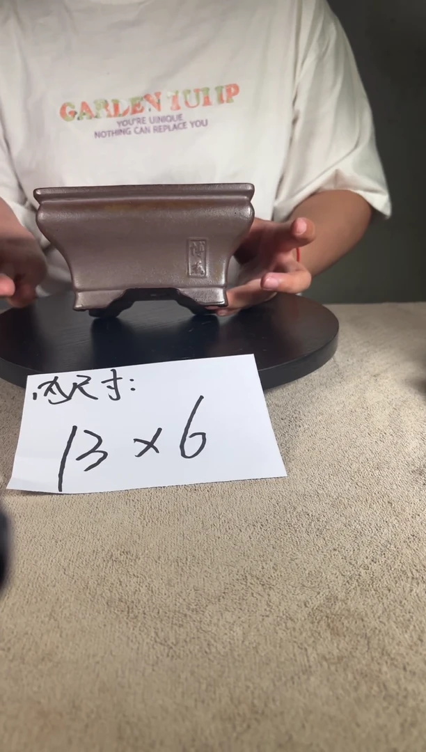 宜兴紫砂花盆小盆