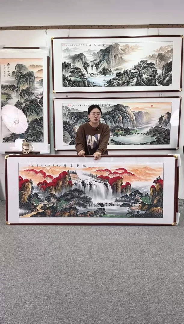 国画纯手绘208x86鸿运当头