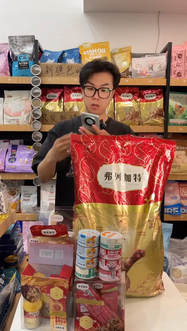 派得10kg老板专属链接