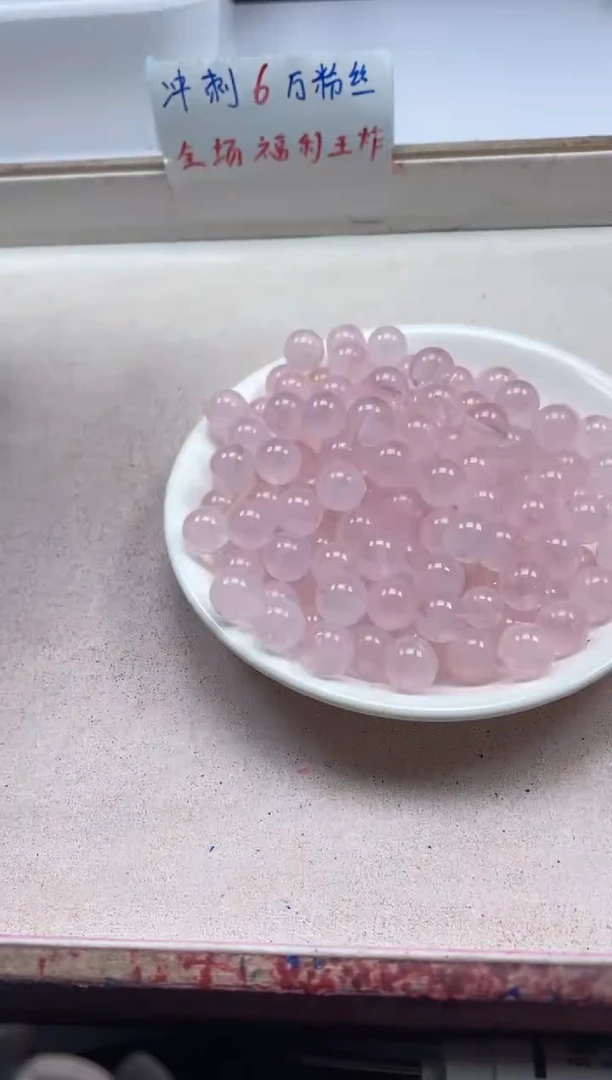 【闪购商品】水晶颈饰未镶嵌w932粉水晶10mm*20颗