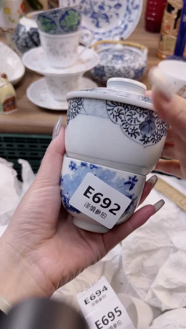 【闪购商品】杯          692