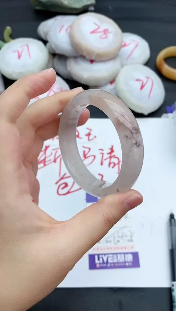 未镶嵌手镯石英质玉6+53/54