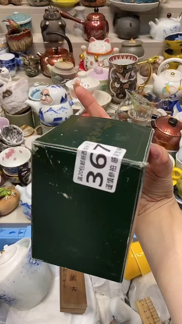 系统自动截取直播间实时画面小*林 系统自动截取直播间实时画面