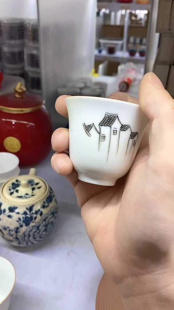 瓷片陶瓷茶器福利K117