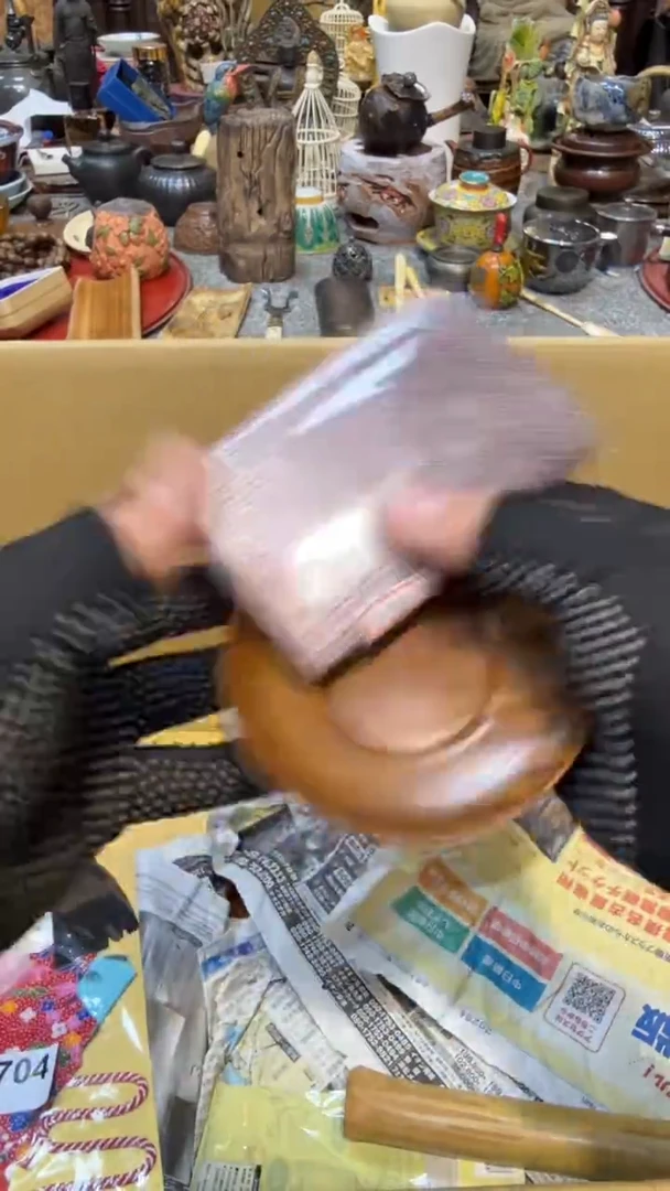 瓷片瓷瓷瓷瓷瓷瓷瓷瓷瓷瓷