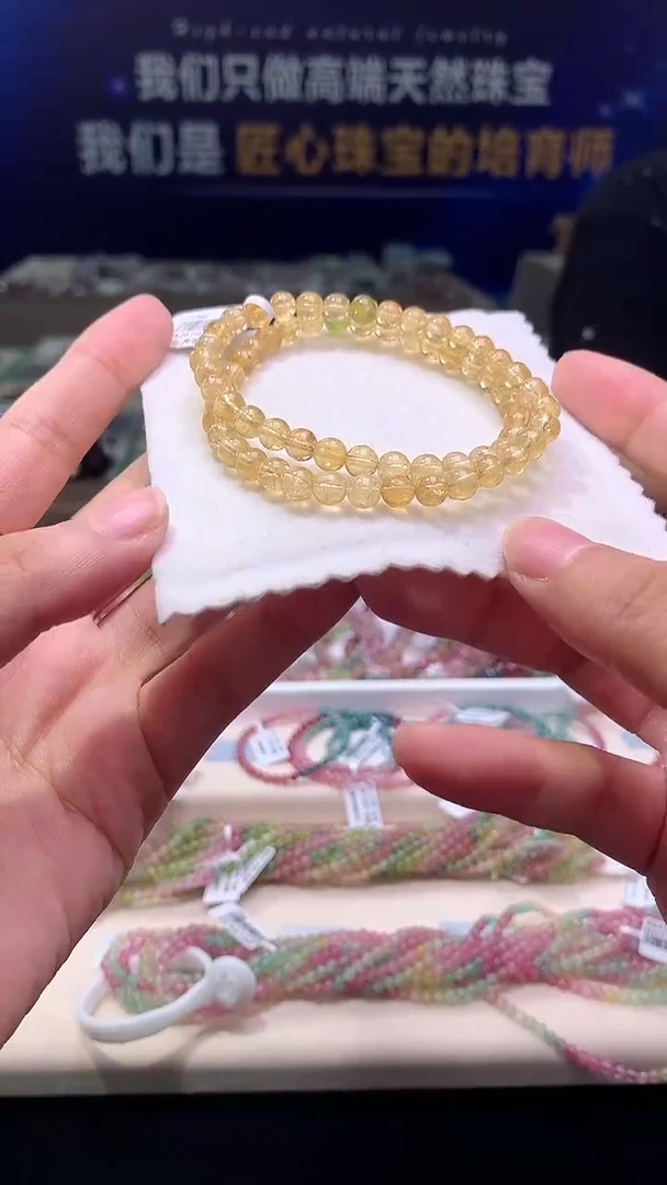 手链未镶嵌碧玺S级碧玺双圈5D