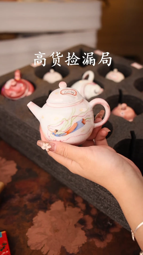 陶瓷茶具（无礼盒@@T2864