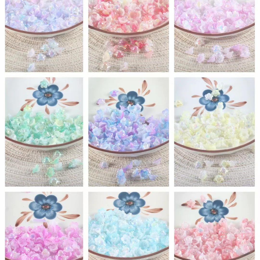 《海燕专属》马贝花苞铃铛花铃兰花风铃花diy配饰散珠 手串手链车挂