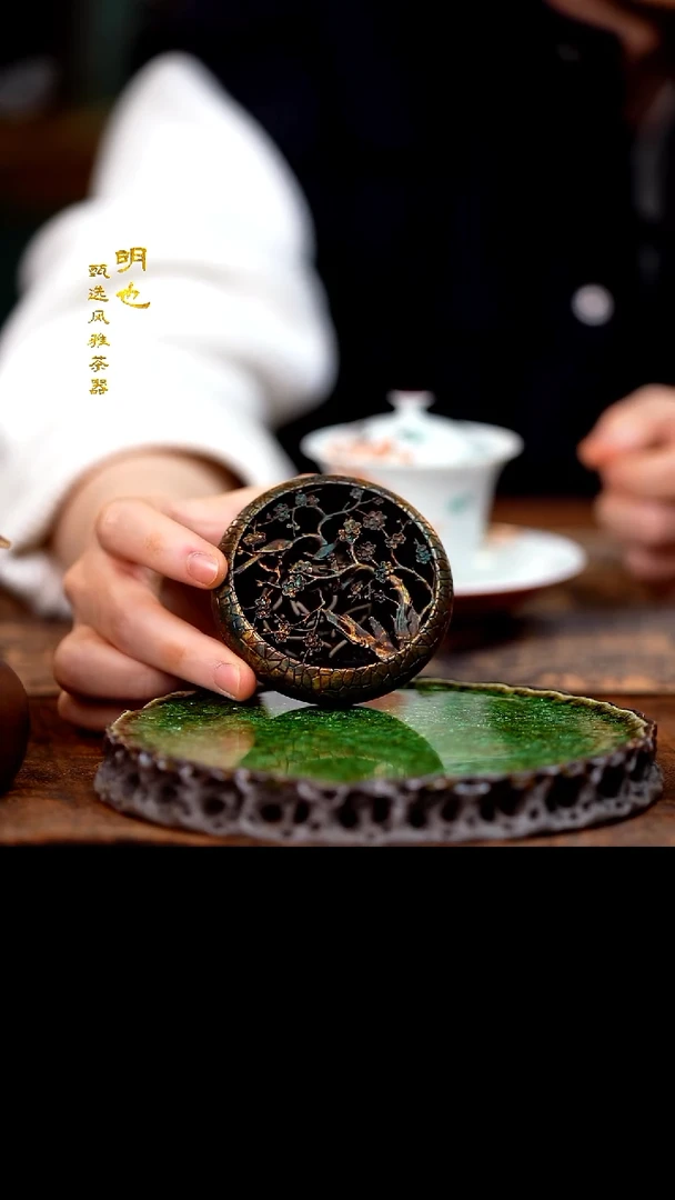 【闪购商品】1明也茶器/ 梅花香炉一个