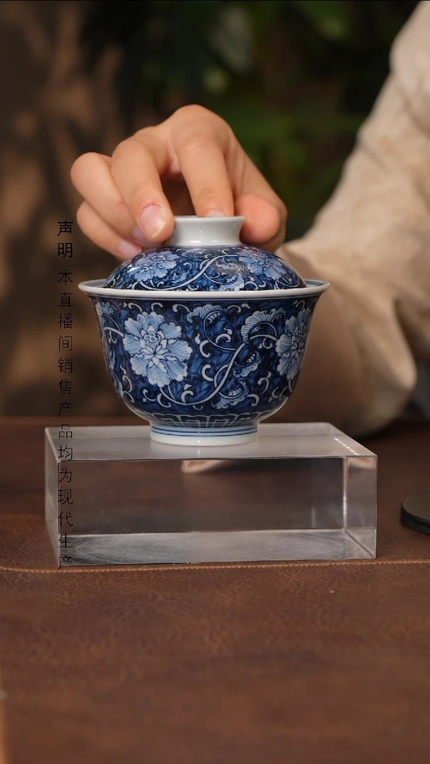 景德镇斌芬陶瓷严选.