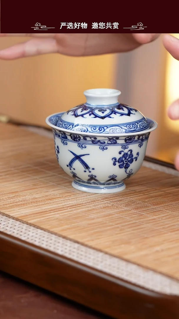 手工手绘青花盖碗
