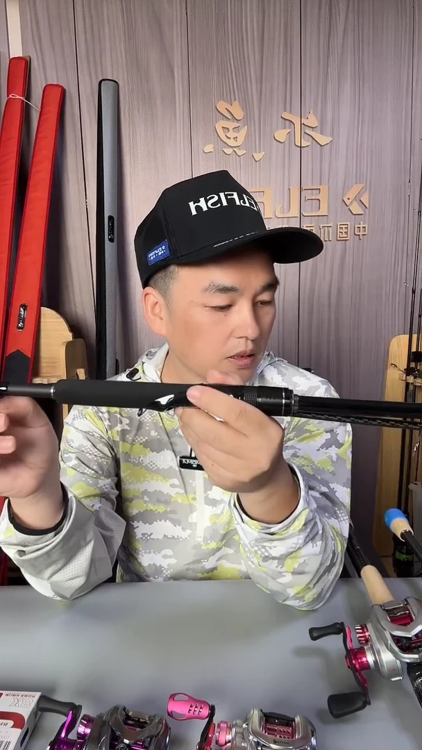尔鱼山谷水滴轮左手 23号盲盒