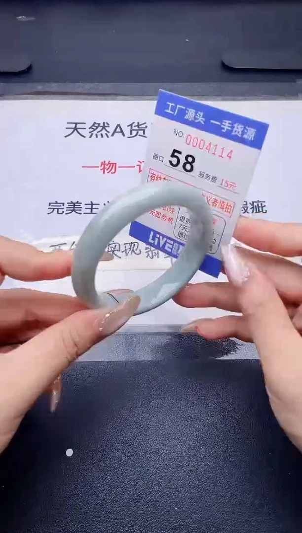 未镶嵌手镯翡翠翡翠手镯未镶嵌