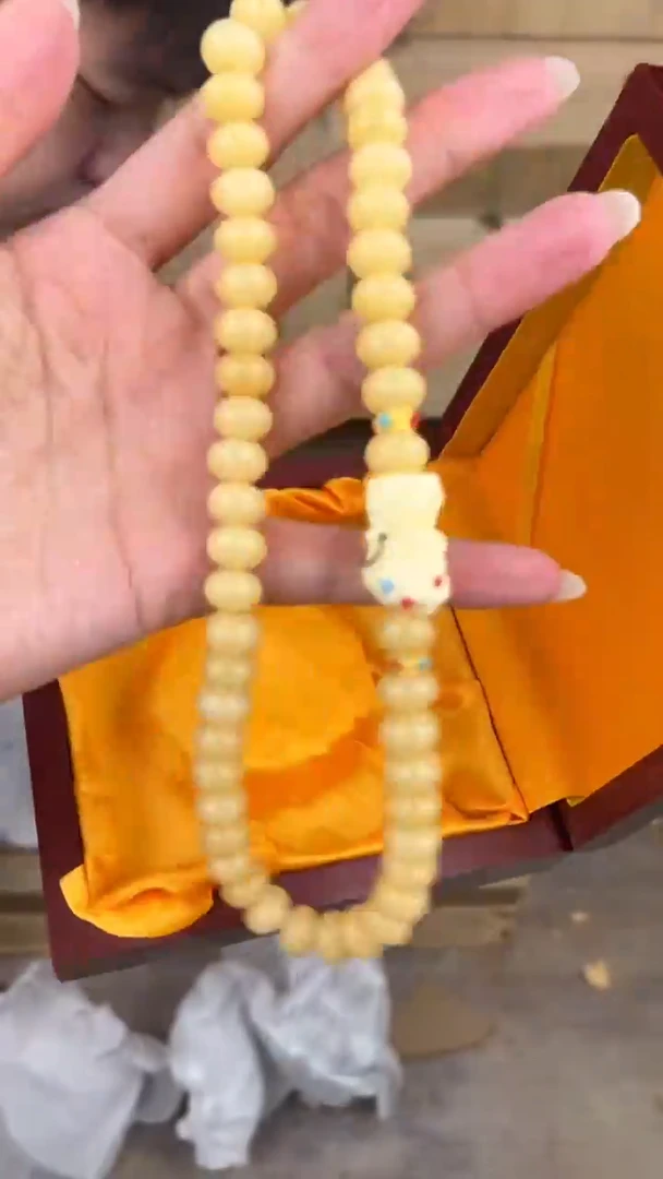 大唐红文玩阁奶黄菩提链接@@l012