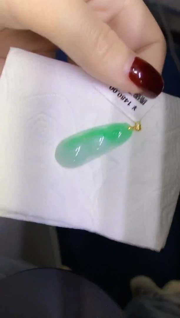 颈饰18K金镶嵌翡翠缅甸天然翡翠A货