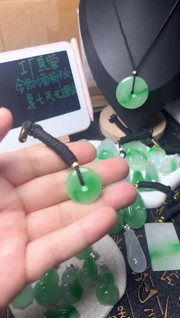 颈饰未镶嵌翡翠所见即所得，一图一物