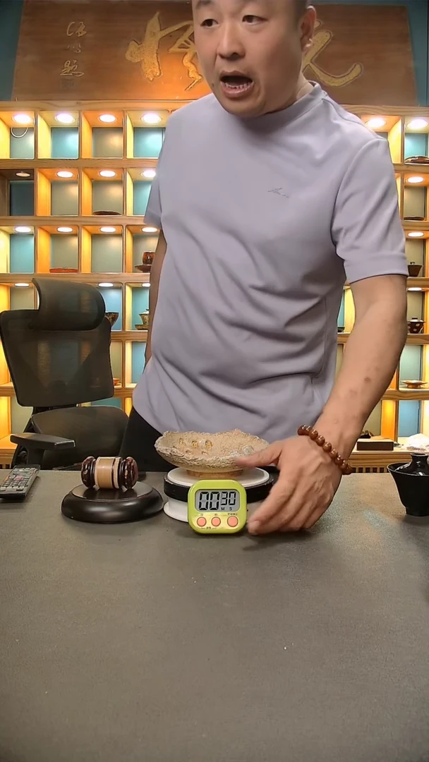 【闪购商品】茶盏933.。。。。。。