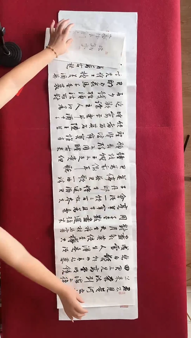 心*书画作品书画作品