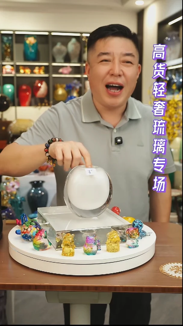 外贸花瓶尾货020