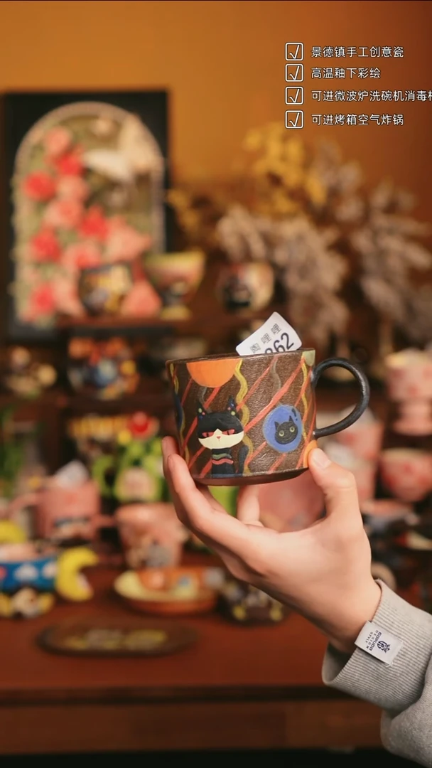 原来如瓷手作陶瓷1362