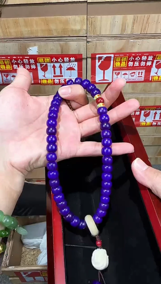 翎光合文玩精品手串-无礼盒-@@ys939