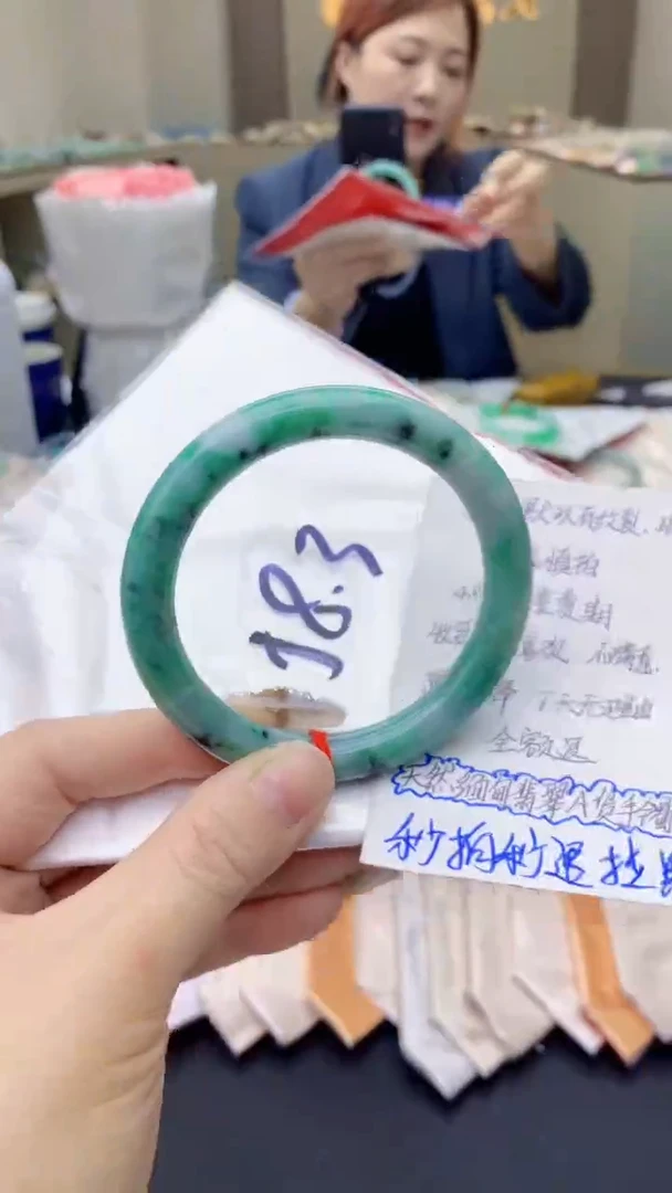 【闪购商品】翡翠手镯未镶嵌0397918650