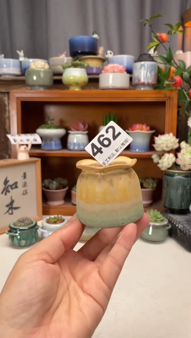 瓷片462知木小芳花盆