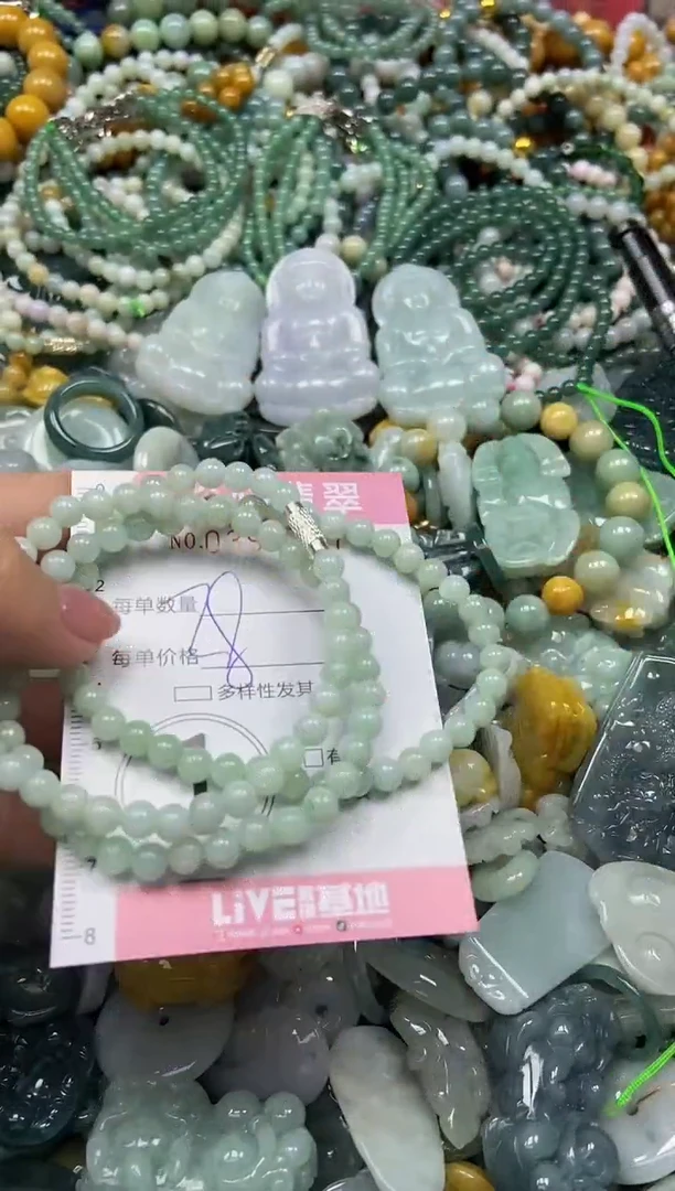 颈饰未镶嵌翡翠闪购0392727