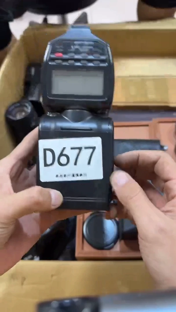瓷片爱****人677中古商品不包好坏