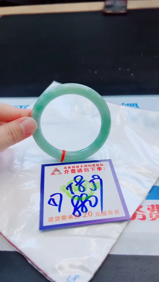 未镶嵌手镯翡翠天然缅甸翡翠A货！A货！A货！A货！A货！