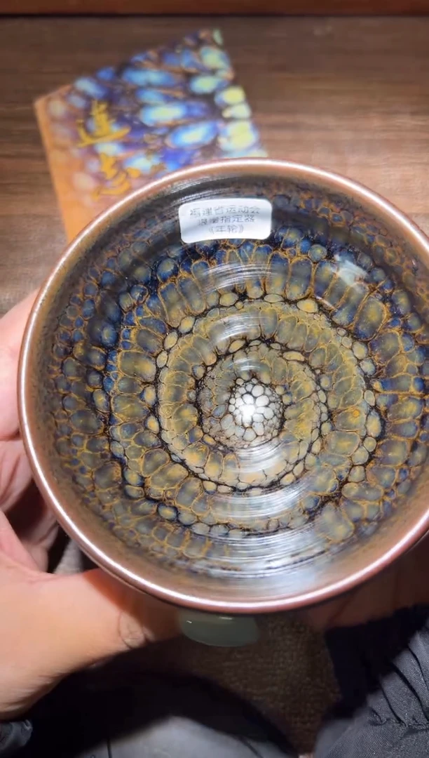 其他连志华精品分享26