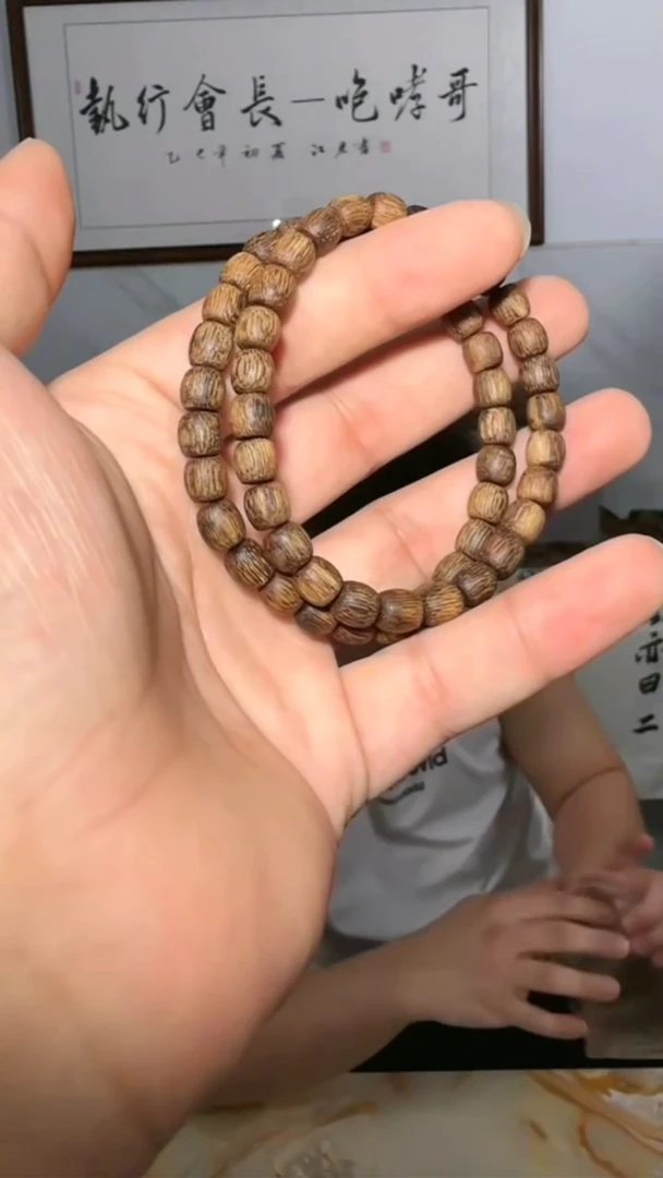 沉香手串154号沉水单圈文莱0.7多样性发一