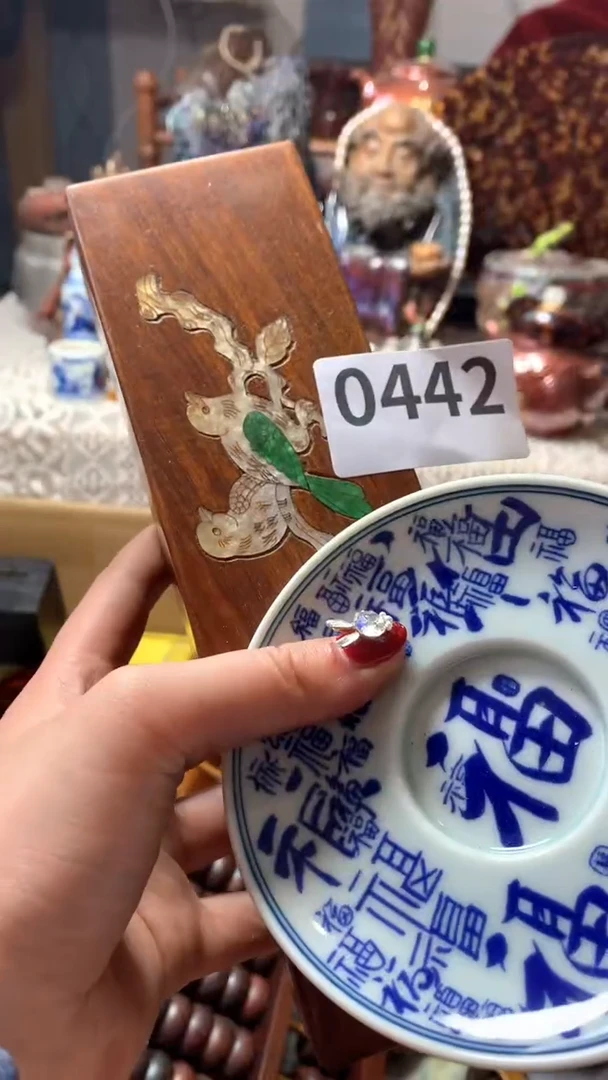 【闪购商品】瓷器默认微瑕瓷器