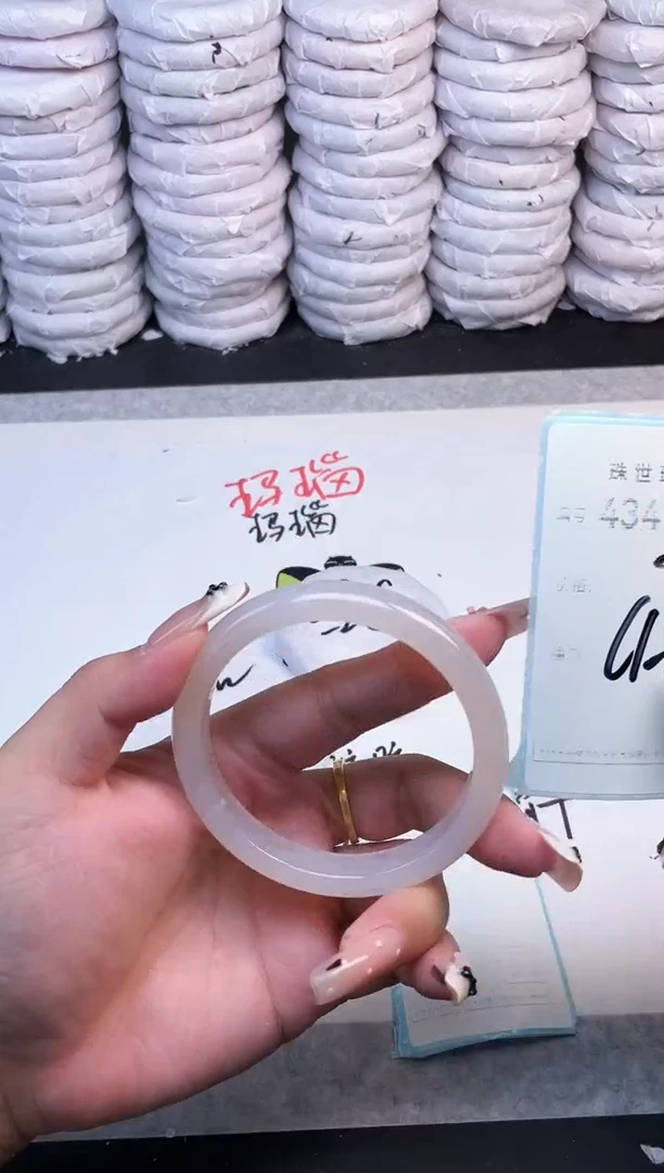 手镯玛瑙/玉髓未镶嵌434