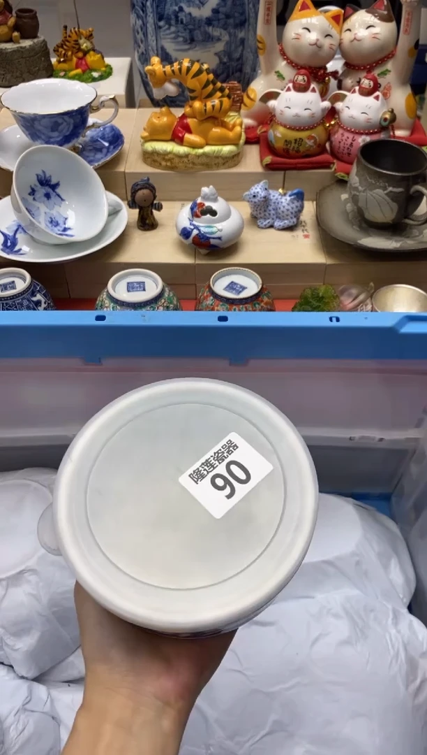 瓷片烈**歌隆莲瓷器欢迎大家
