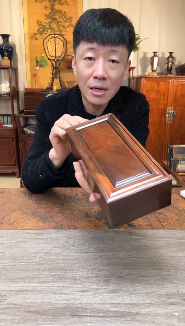 【闪购商品】红酸枝木类成套家具大红酸枝 机关抽拉盒26*12.5*8