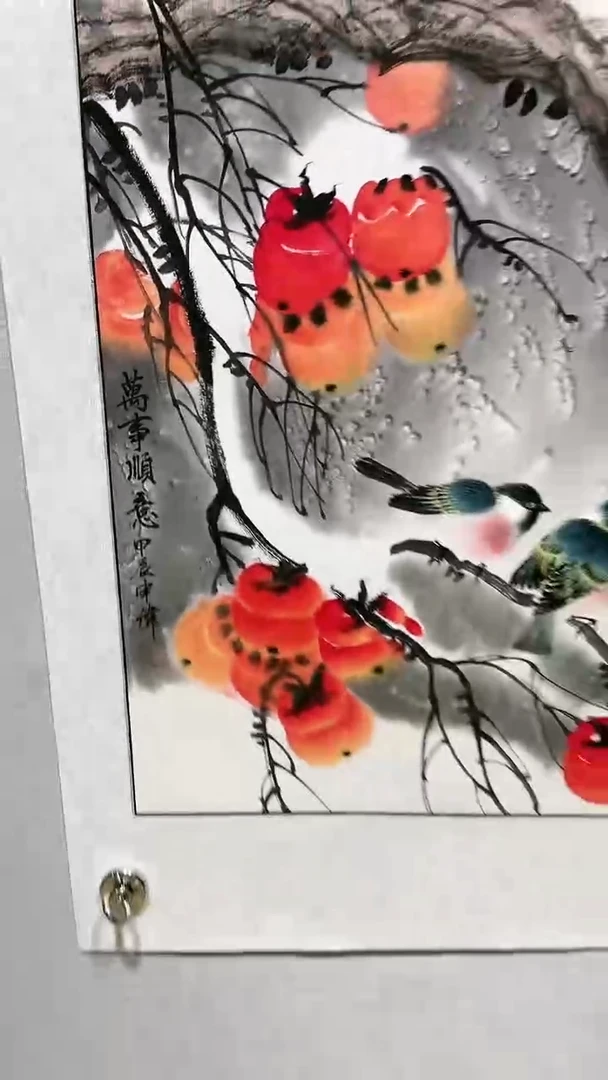绘画梁申伟老师国画作品-【万事顺意】-纯手绘-带托底