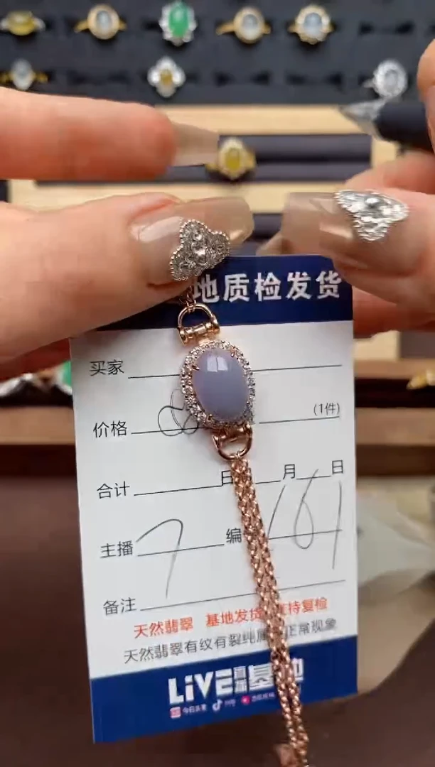 银S925镶嵌翡翠耳饰.