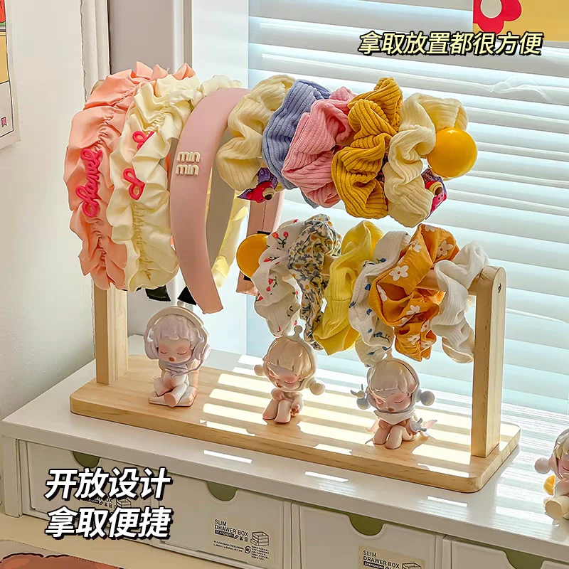 发饰收纳神器发箍整理架大容量手串发夹展示架木质儿童头绳发圈架